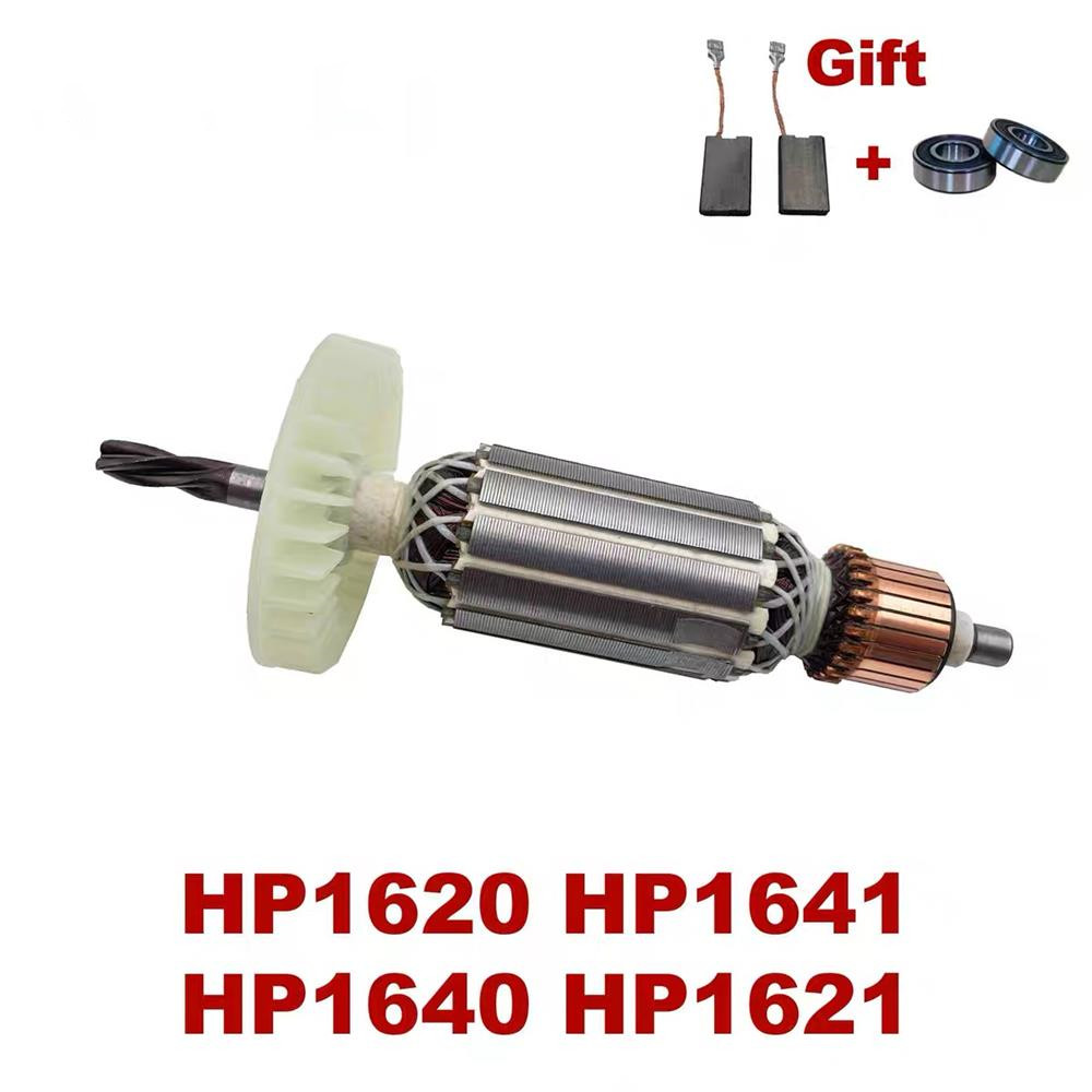 Makita Drill Hp1640 - Ротор якоря ударной дрели 220 В-240