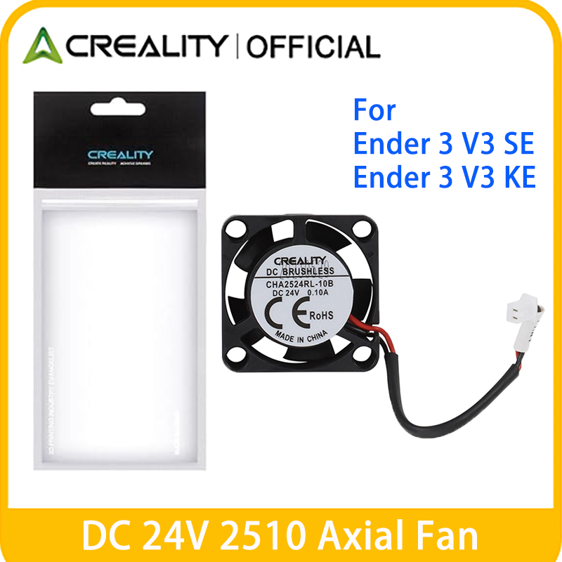 Creality Printer Ender 3 V3 - Вентиляторы экструдера Creality Ender 3 V3