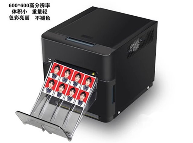 Commercial Photo Printer - Фотопринтер высокого разрешения ID фотостудия специальная