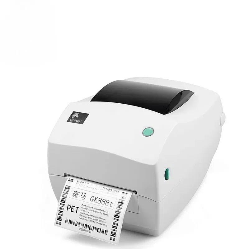 Commercial Printing And Mailing - Оригинальный и новый принтер штрих-кодов Zebra