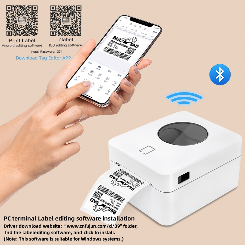 Commercial Printing And Mailing - Портативный принтер для печати этикеток POS9250,