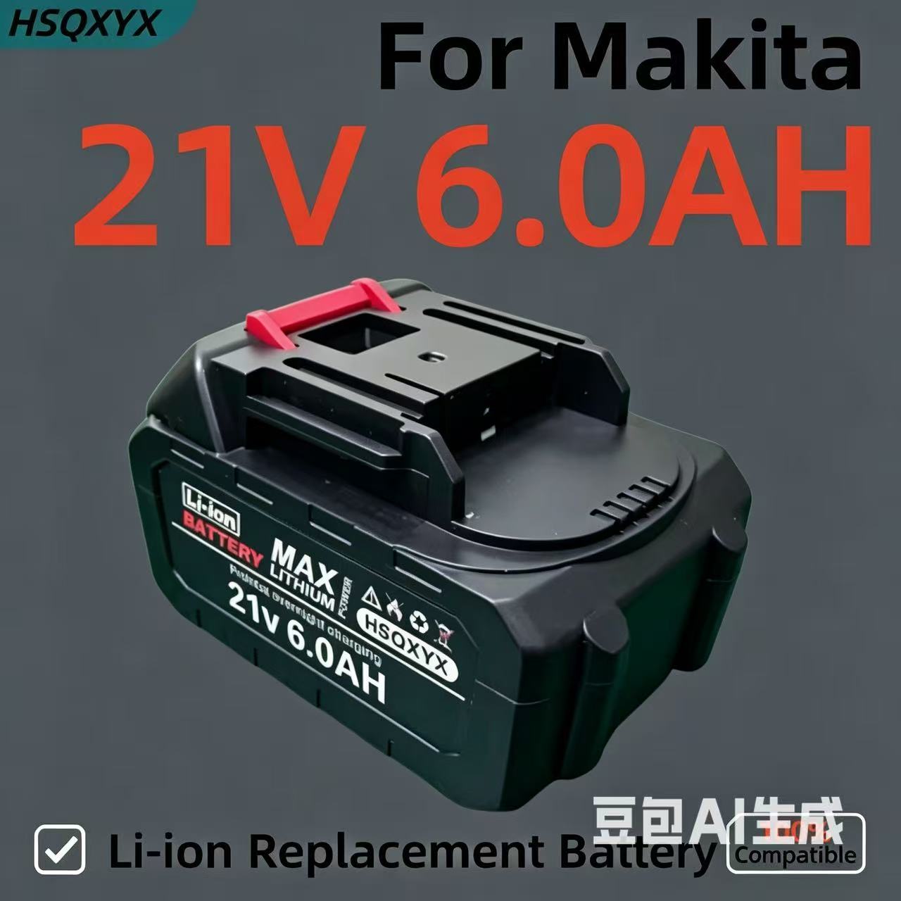 Makita Drill Hp1640 - Аккумулятор Makita 21В 6.0Ач Smart Battery