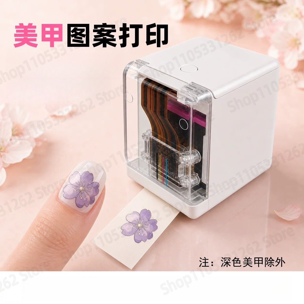 Портативный полноцветный струй – обзор и цена Commercial Nail Printing Machine